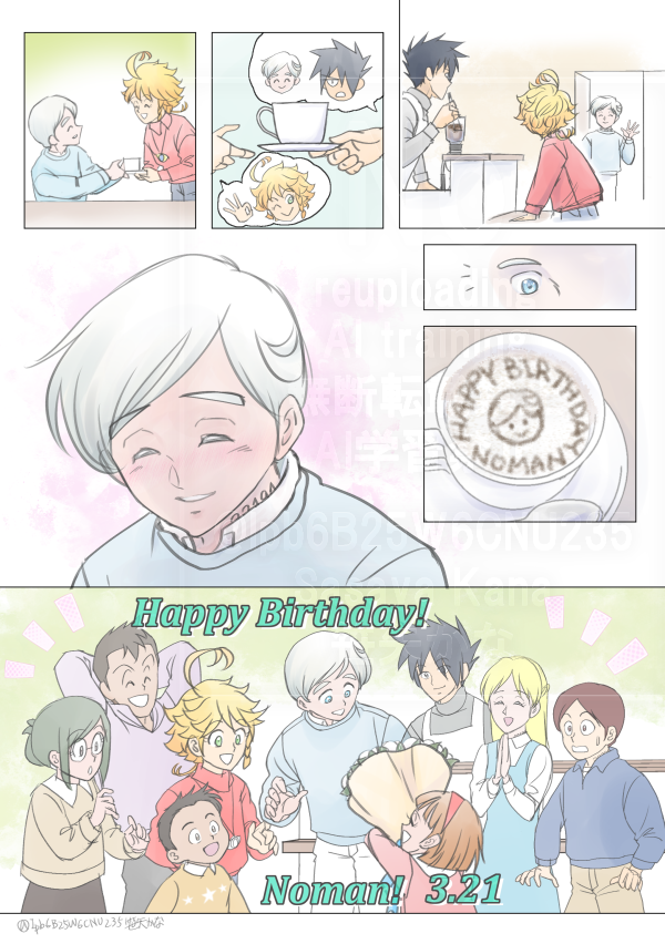 Ipb6B25W6CNU235's tweet photo. Happy Birthday! Noman!
🎂🎊🎉🥂🎁 https://t.co/TJqFBM3EI6
