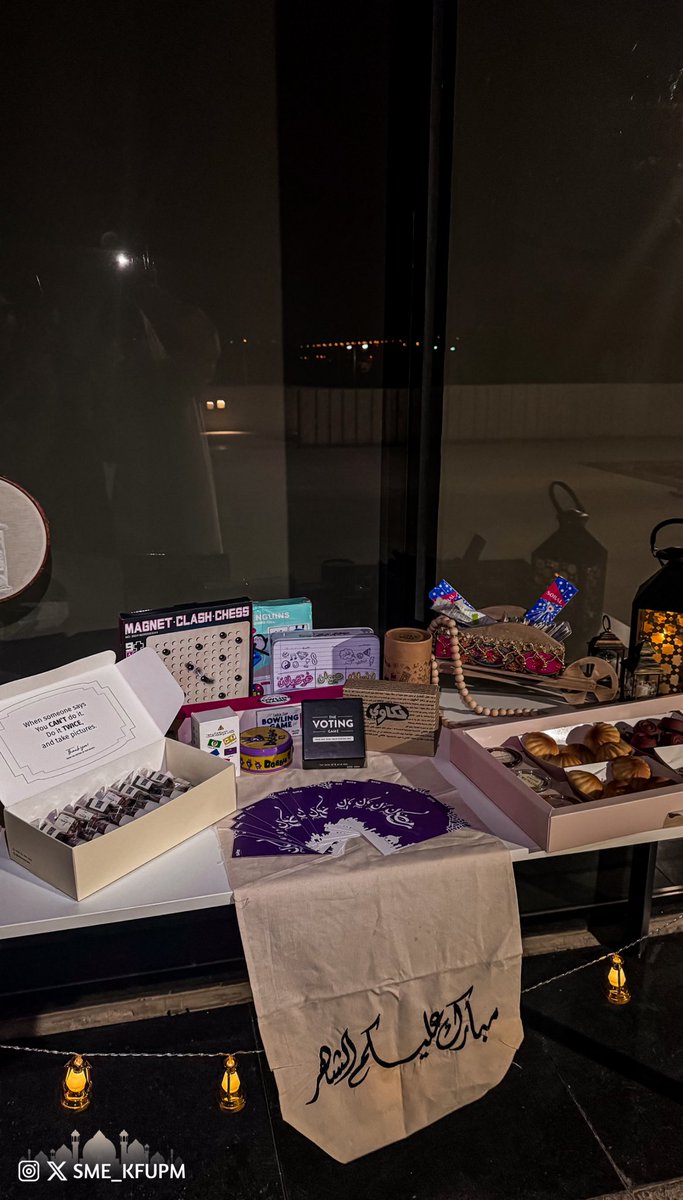 مقتطفات من إفطارنا السنوي🌙

#SME_Iftar || #SME_KFUPM