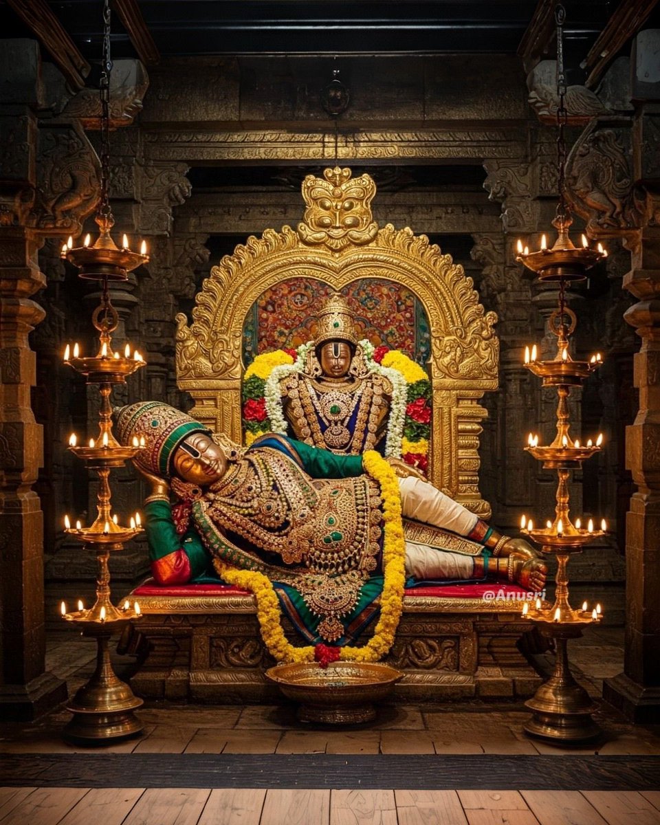 शुभ रात्रि 💗