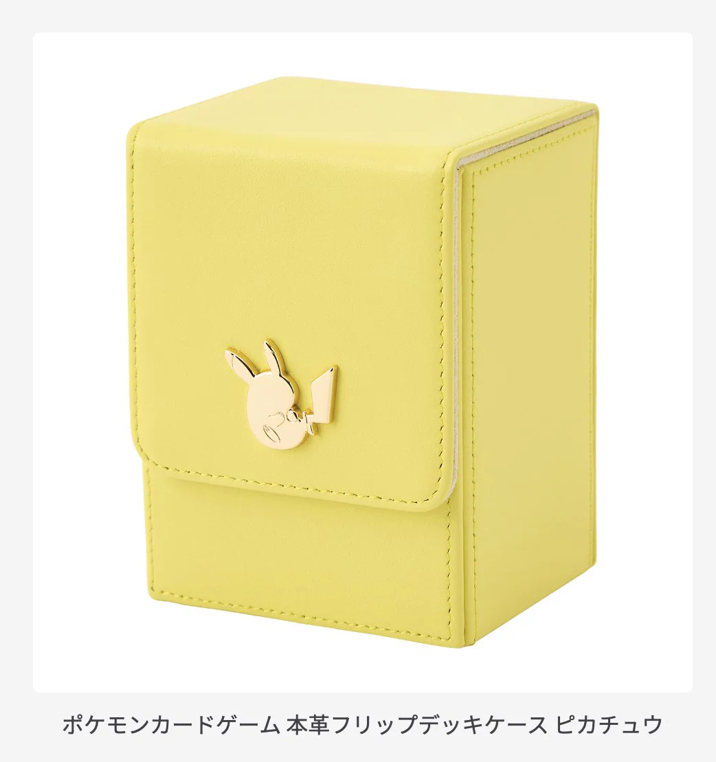 ☆ポケモンカード新作・再販速報 on X: 