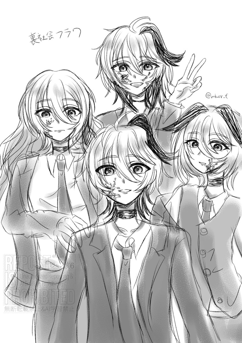 裏社会フラワ
#ふらわ〜と