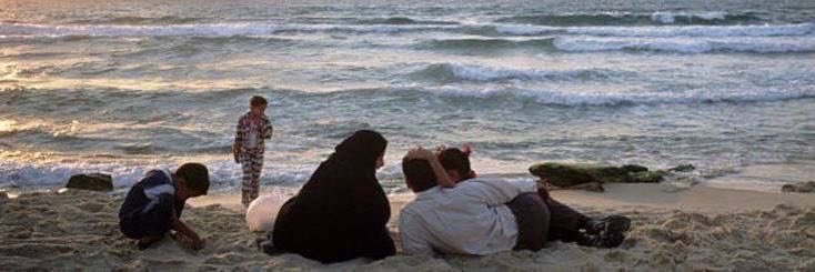 A Palestinian family, Gaza, 1996.