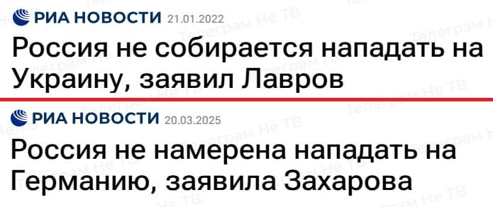 распад и неуважение (@victorkvert2008) on Twitter photo 