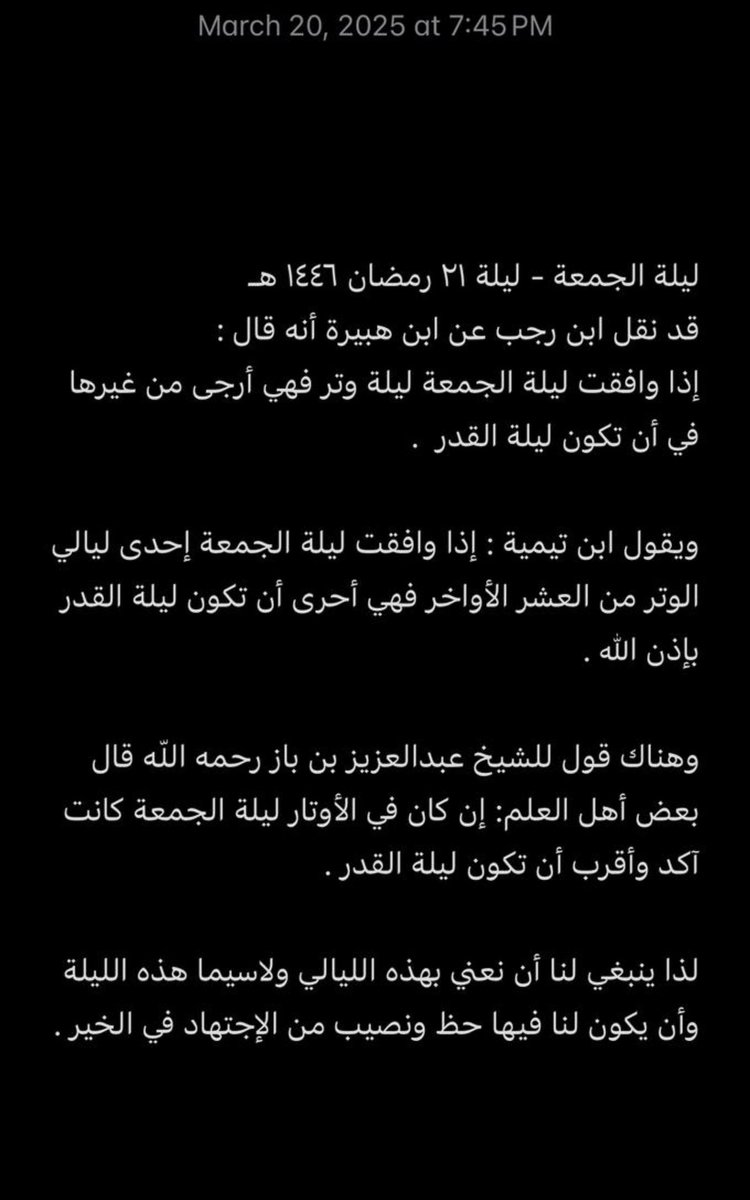 حاتم. tweet media