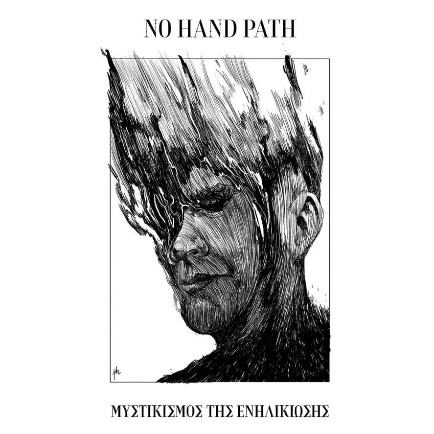 KMANRIFFSMetal's tweet photo. FULL FORCE FRIDAY:🆕March 21st6⃣3⃣🎧

NO HAND PATH - Μυστικισμός της Ενηλικίωσης (Mysticism of Coming of Age) 🇬🇷💠

2nd album (15 years on) from Greek Cascadian Black Metal outfit💠

BC➡️....COMING SOON!! 💠

#NoHandPath #Mysticism #CascadianBlack #FlogaRec #FFFMar21 #KMäN https://t.co/ne2brBMoYd