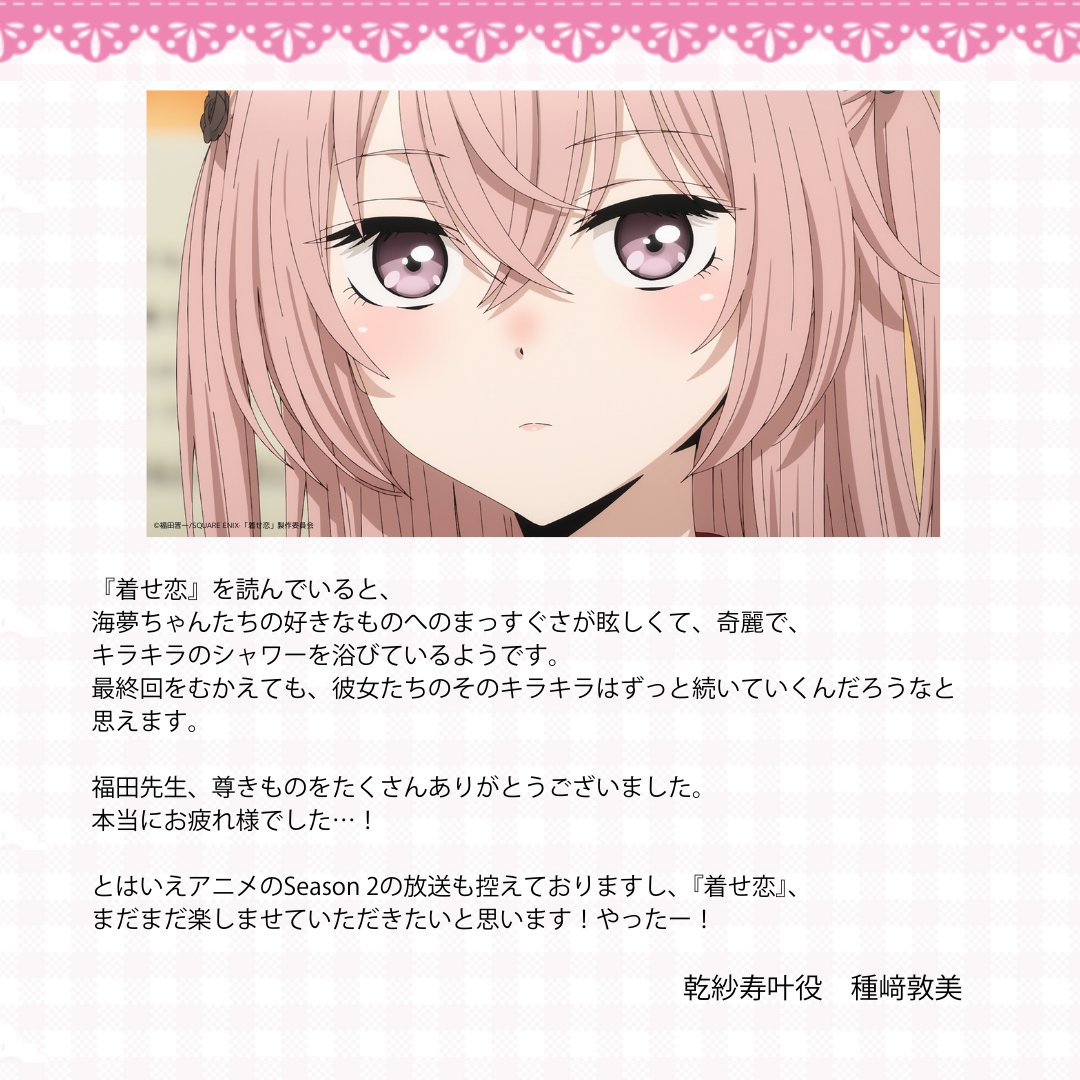 GmgTmjkbwAE90Ox.jpg?format=jpg