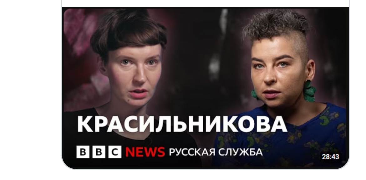 почему они все так уебищно выглядят