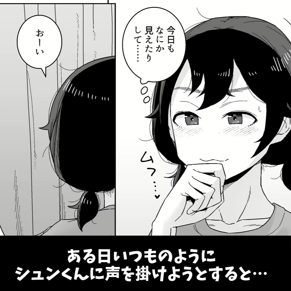 花と、少女と999990です。Hitman描きました。