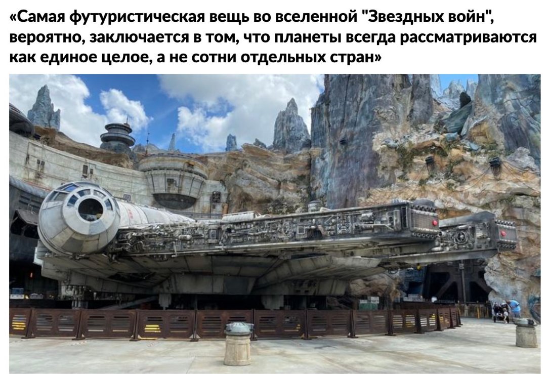 TblKAPb's tweet image. А ведь да...