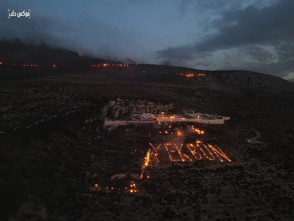 ”Yekbûn”

📍 Efrîn 2025