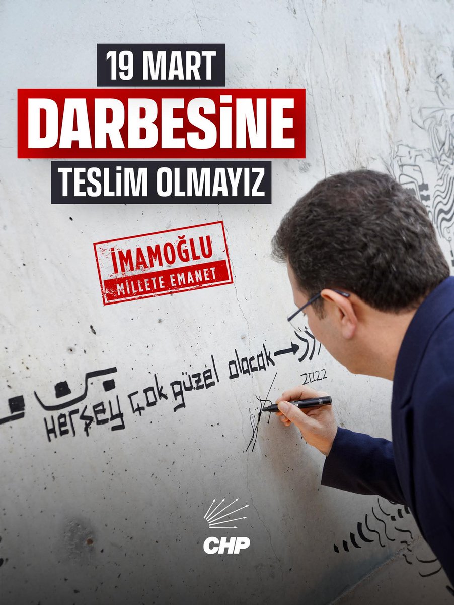 19 MART DARBESİNE TESLİM OLMAYIZ! 

Her şey çok güzel olacak! 
#İmamoğluMilleteEmanet