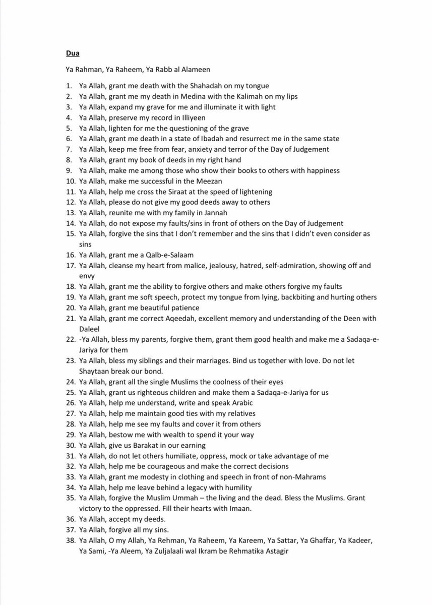 Tunde1702's tweet image. If you’re unsure what to ask for during these last 10 nights here’s a list