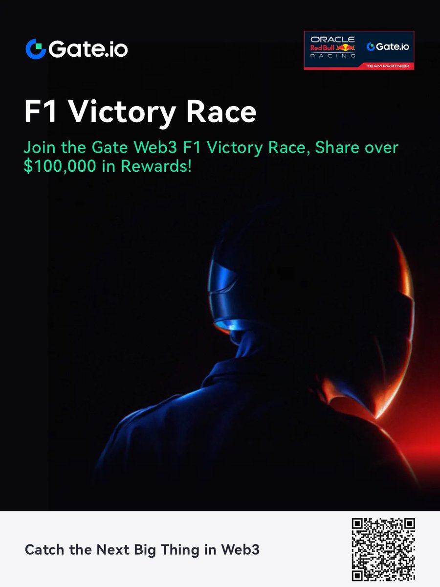 F1 Victory Race
Join the Gate Web3 F1 Victory Race, Share over $100,000 in Rewards!
gate.io/web3/activitie…
