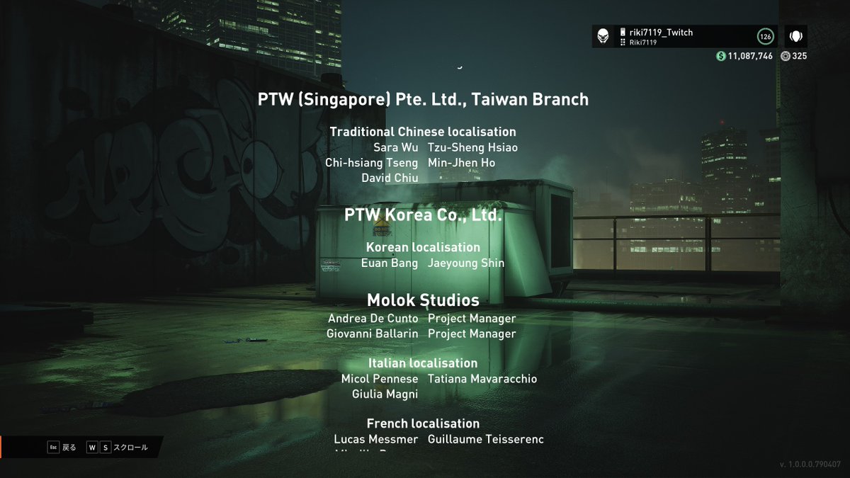 riki7119's tweet photo. I think its totally horrendous and shitty practice how @PAYDAYGame @PLAION_UK @PLAION_JPN has not credited any of the Japanese localization staff, even though it has been more than a year since the game has released.

I have voiced my concerns before, but I hate these practices. https://t.co/b81LMaeoxt