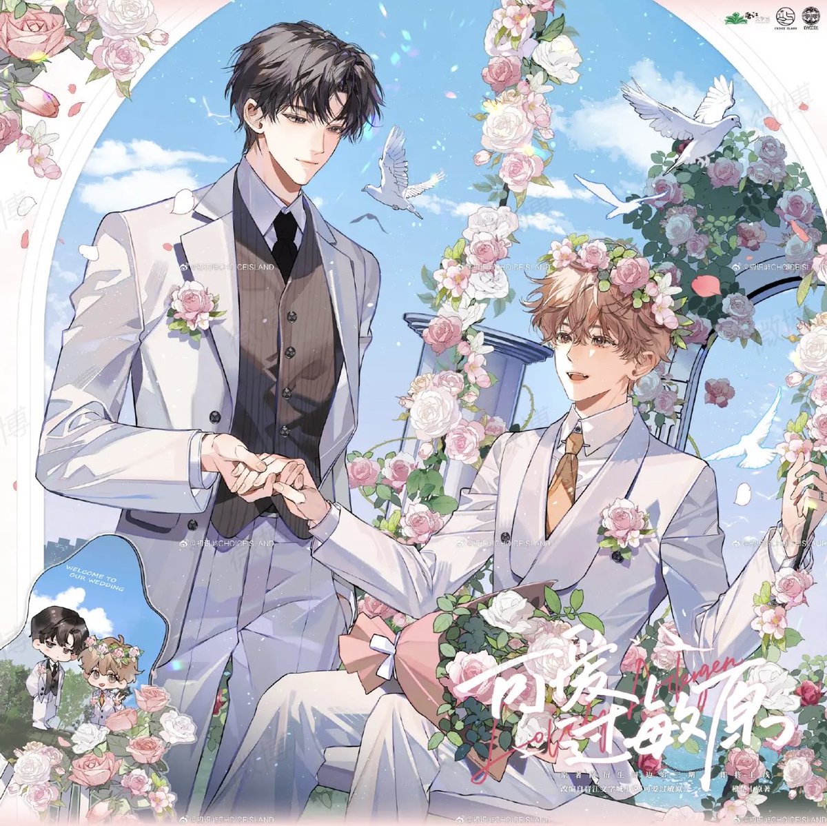 zeenu ☆.ᐟ BDAY MONTH 🎂 ft. chen jingshen on X: 