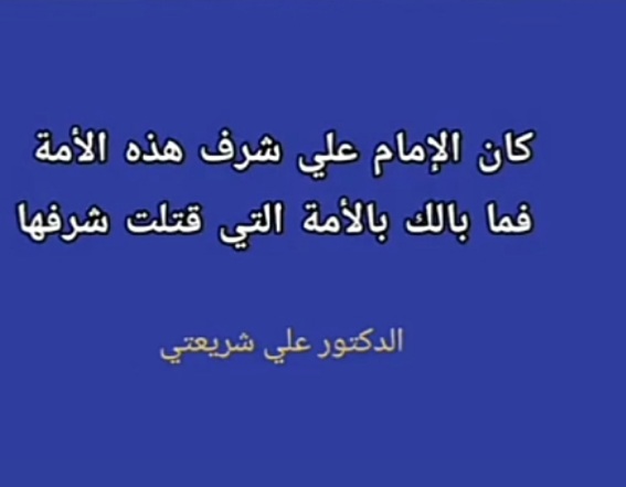 احمد الساعدي (@ak1v3eeqbgrbq6o) on Twitter photo 