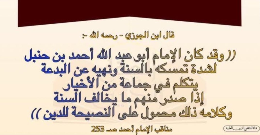 محمد بوشوقر التطواني المغربي (@mo17867086) on Twitter photo 