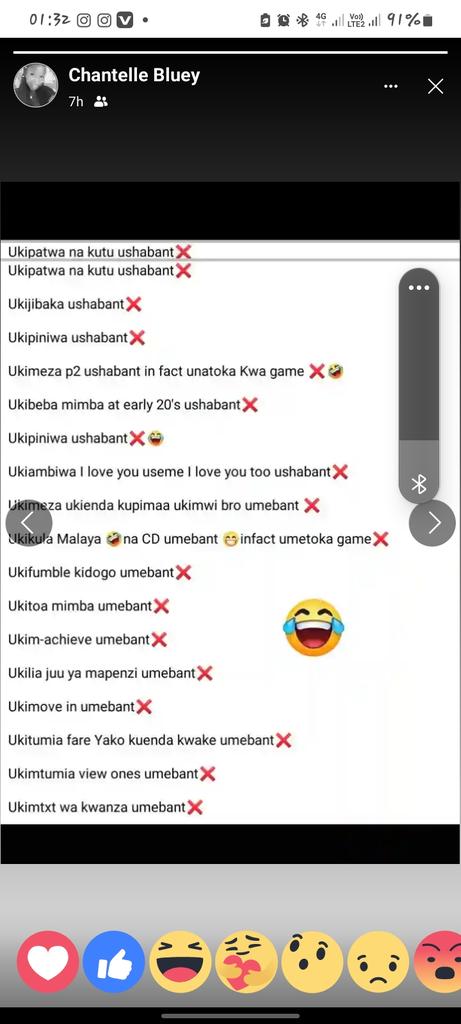 <a href="/blezzing2779/">Angry 😠 Hunter</a>