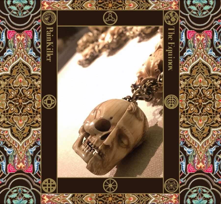 414. iano - be again (2025) / 415. black foxxes - the haar (2025) / 416. drug bug - a seasons end. (2025) / 417. painkiller - the equinox (2025)