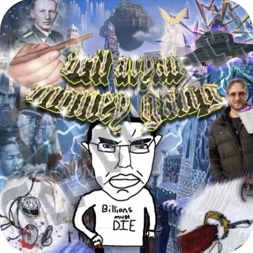 It’s more than a memecoin. It’s a feeling, an innate energy the envelops the world. It’s $Vril.