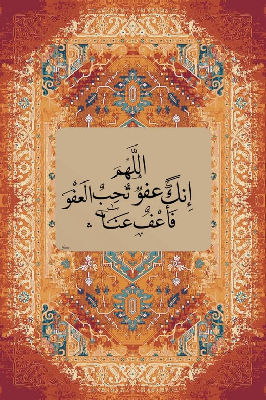 Abo Murad tweet media