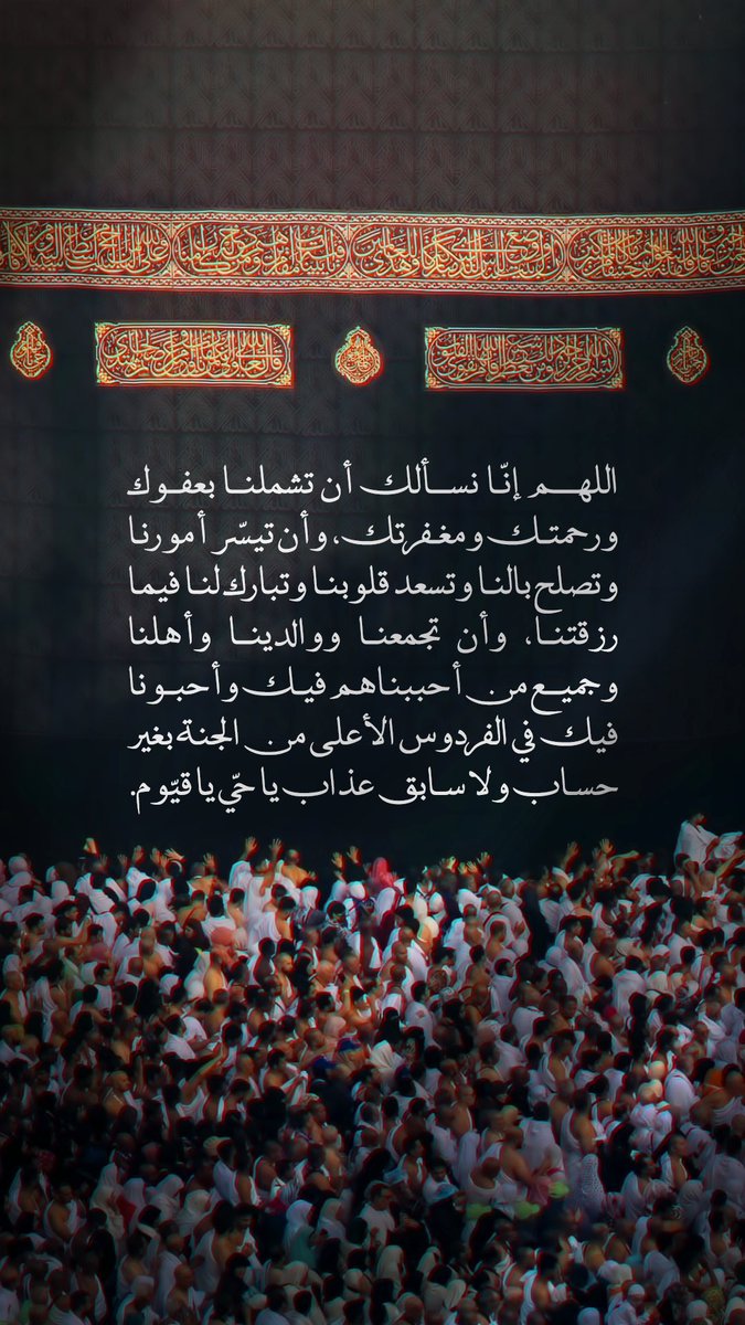  عبدالله بن أحمد tweet media