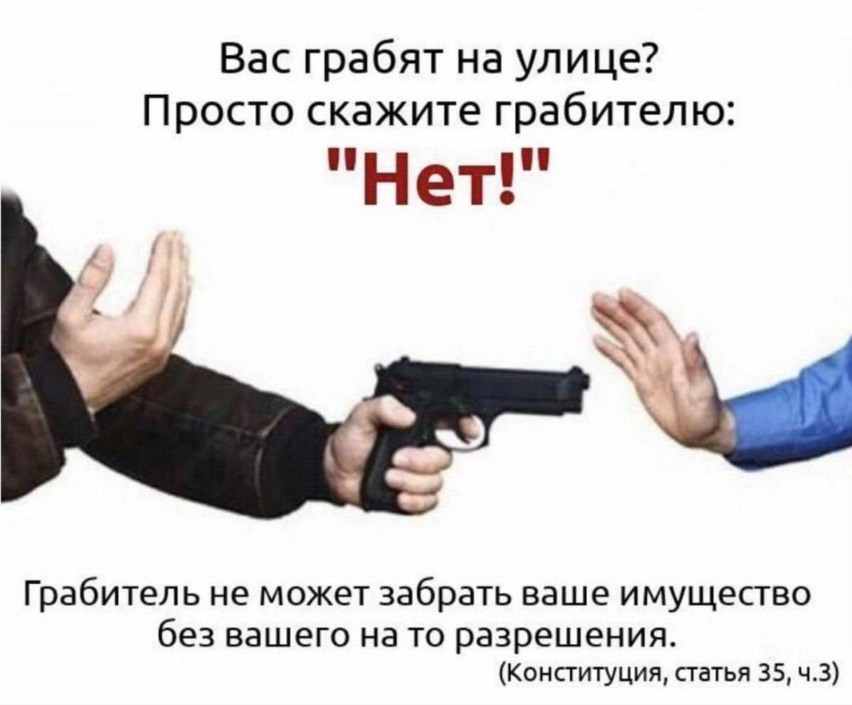 Ситуация в твиттере с пропавшей проституткой в Дубае в одной картинке
