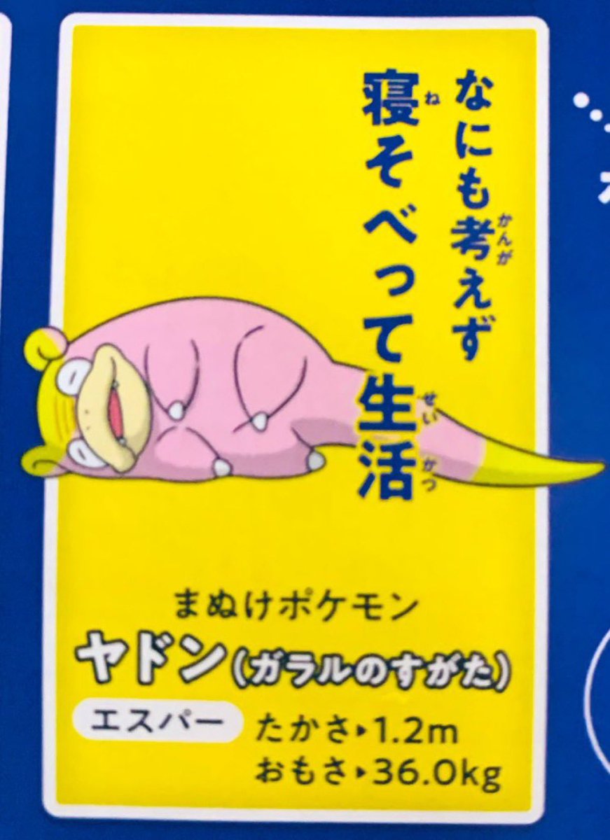 matsukenn38's tweet photo. 今日も一日 https://t.co/wJY2I0rCQu