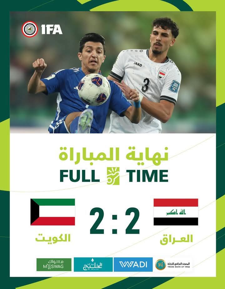 الف الحمدلله والشكر