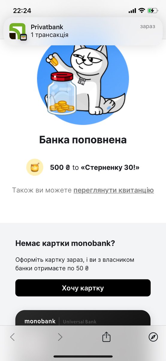 laurap1ms's tweet photo. @sternenko Вітаю!🥳 https://t.co/vFY07e1wX4