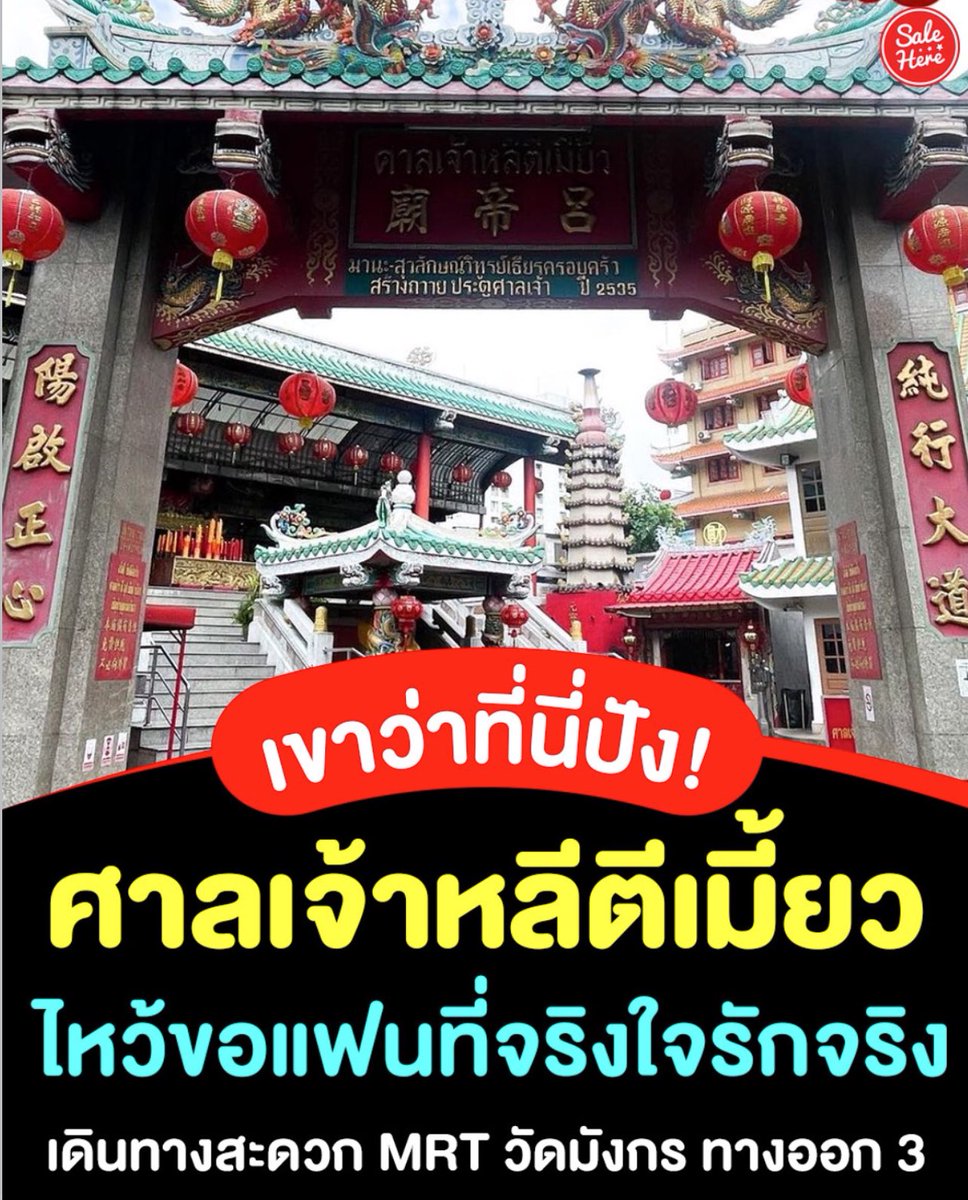 ช่างแม่ง🐰🏳️‍🌈 tweet media