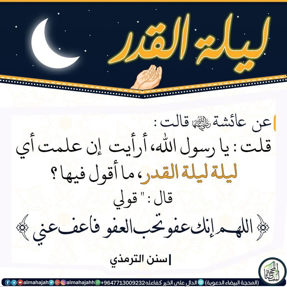 زاوية (@corner180) on Twitter photo 