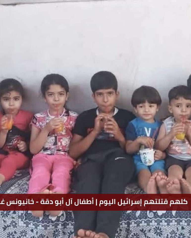 MuhammadSmiry's tweet photo. The child in the middle was one of my students.

lsrael killed him. #Gaza https://t.co/73QOWFWKbC