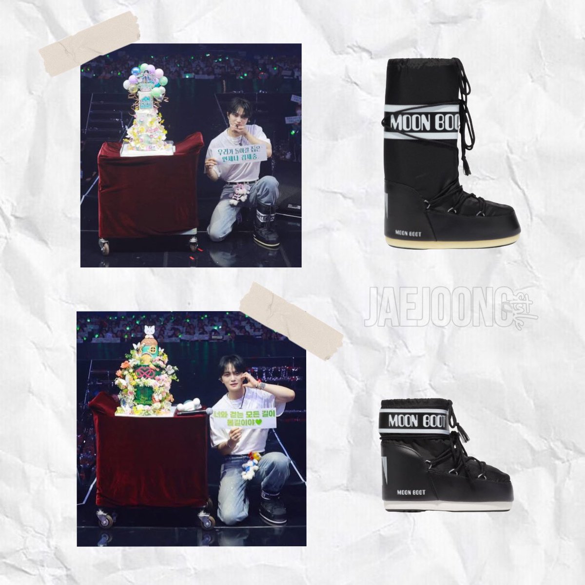 BBHF Moon Boots レコード 61AJSec+OwL.jpg_BO30,255,255,