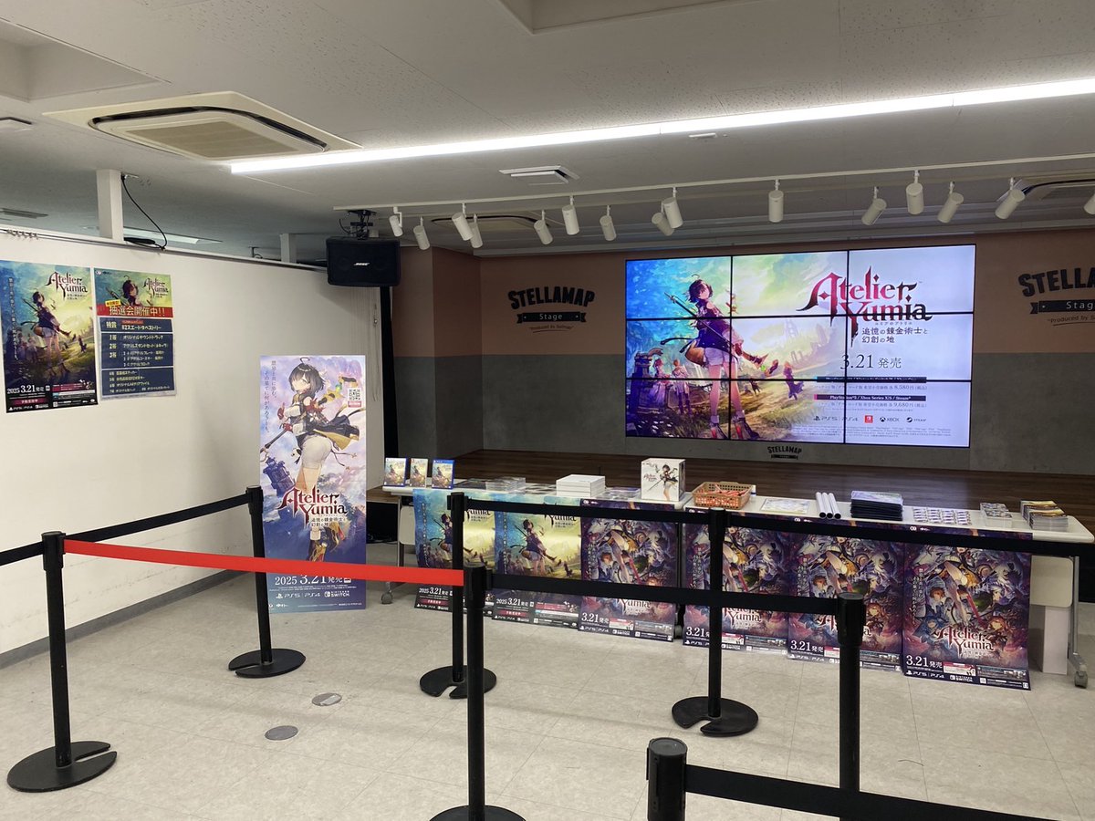 アトリエ」シリーズ公式＠紅白レスレリ発売中&秘密DX11/13発売！ on X