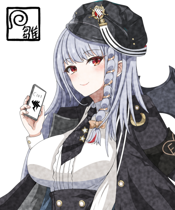 練習用に描いたハルナ