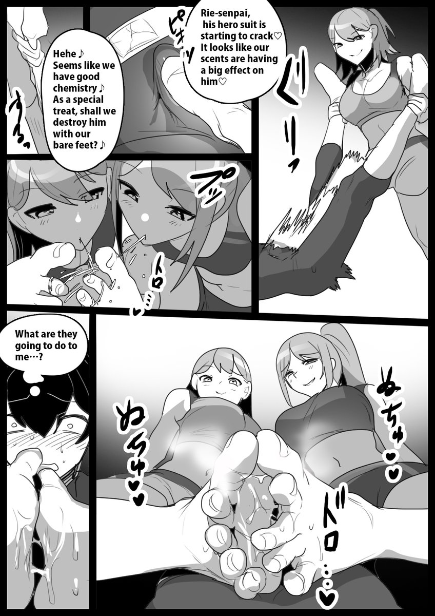 【Advert】Girls Beat! Rie vs Ruka: https://t.co/NTpDB4XyOQ 