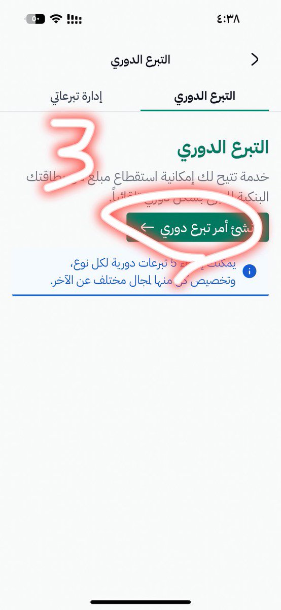 مُهَنَّد الشِّهْرِي tweet media