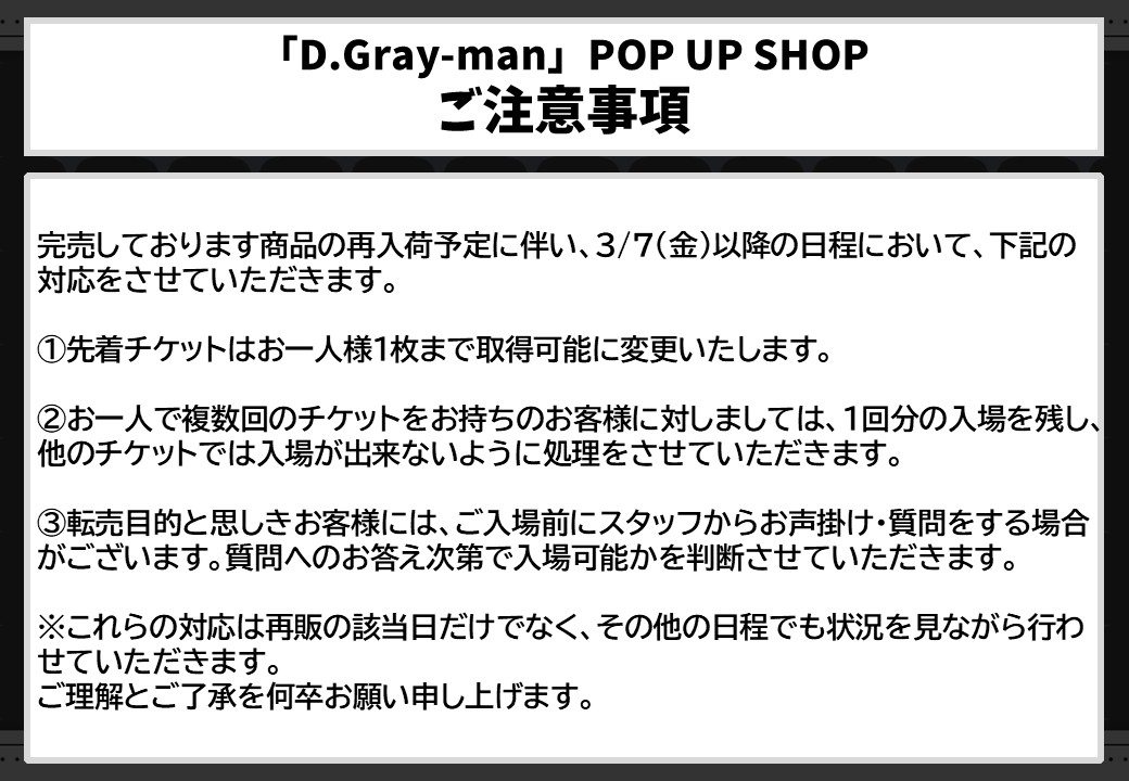 THEキャラ@公式 on X: THEキャラ@公式 on X: