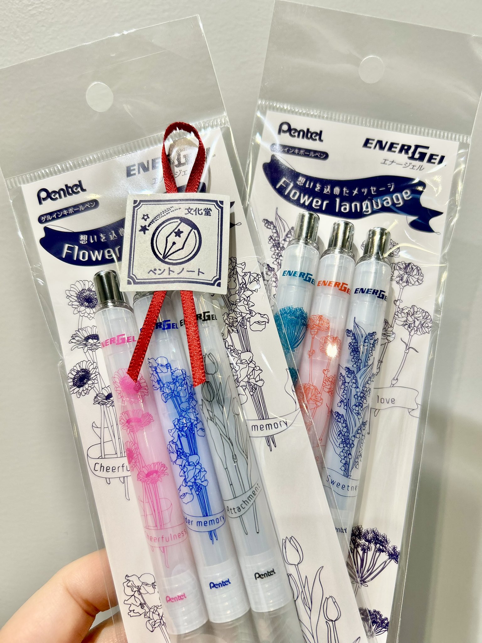 pentonoteインクまとめ Pentonote｜ペントノートオリジナルインク – 文化堂 │ Pentonote