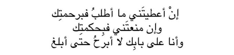 Amjad547's tweet photo. https://t.co/8RP9Lq1Z7H