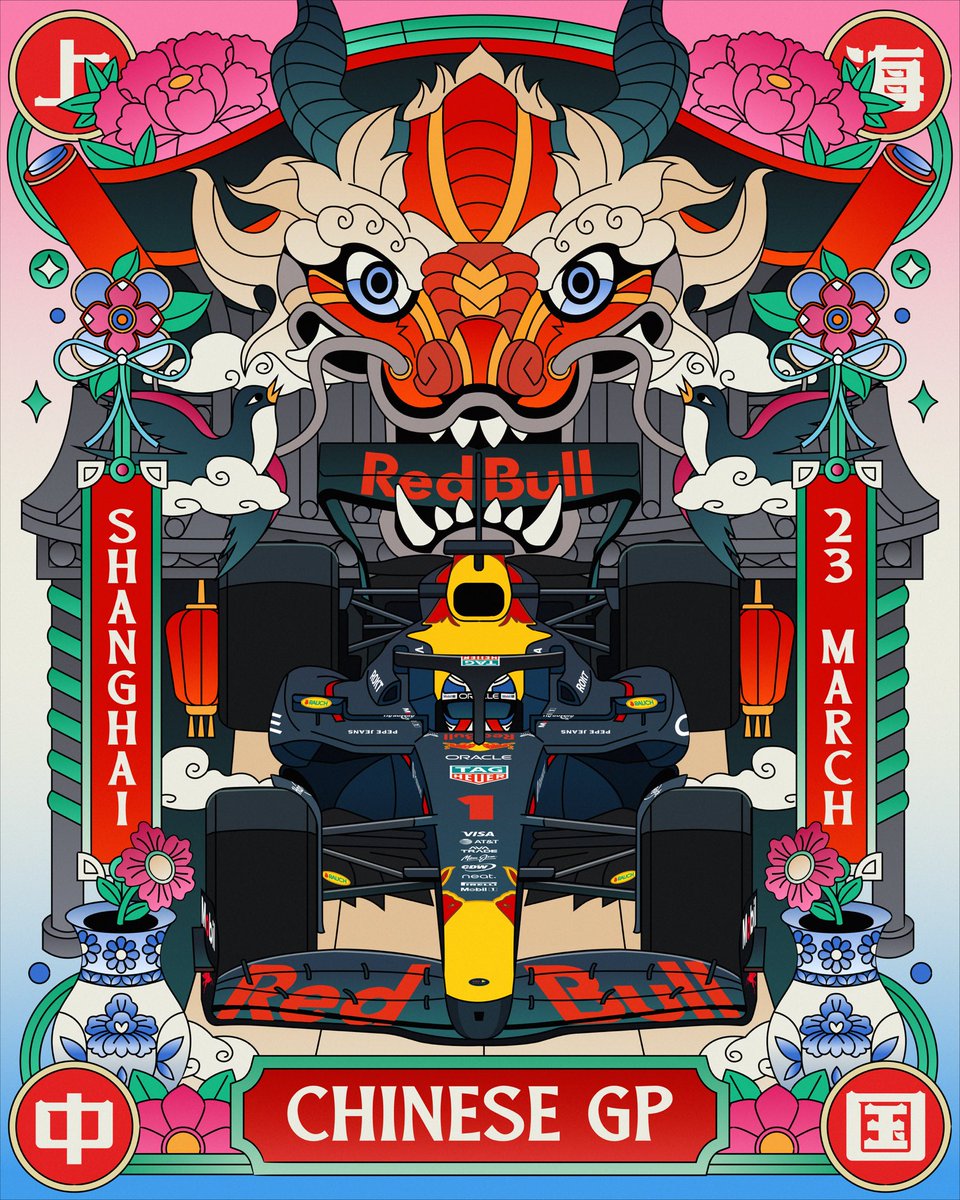 Nick (@chuangraphics) on Twitter photo We’re back! New work for <a href="/redbullracing/">Oracle Red Bull Racing</a> 🎨
Continuing the maximalism stylistic choice for this year’s #ChineseGP, featuring a composition of Chinese cultural elements throughout the poster. Who’s ready for Shanghai? 🙋♂️🇨🇳
#f1 #illustration #smsports We’re back! New work for <a href="/redbullracing/">Oracle Red Bull Racing</a> 🎨
Continuing the maximalism stylistic choice for this year’s #ChineseGP, featuring a composition of Chinese cultural elements throughout the poster. Who’s ready for Shanghai? 🙋♂️🇨🇳
#f1 #illustration #smsports