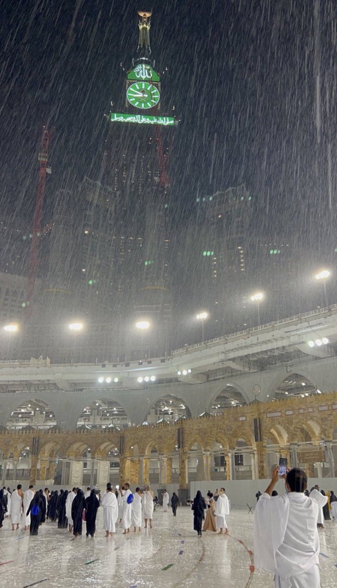 اللهم هذه اللحظة يارب .