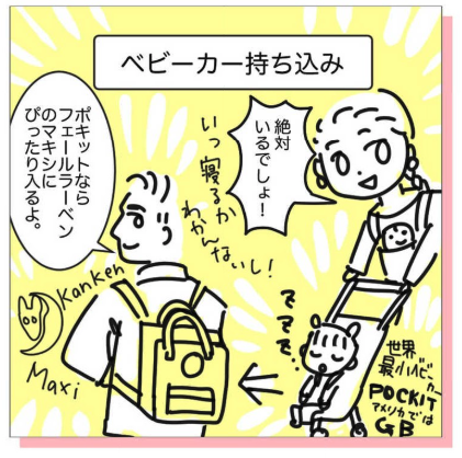 (4/4) 