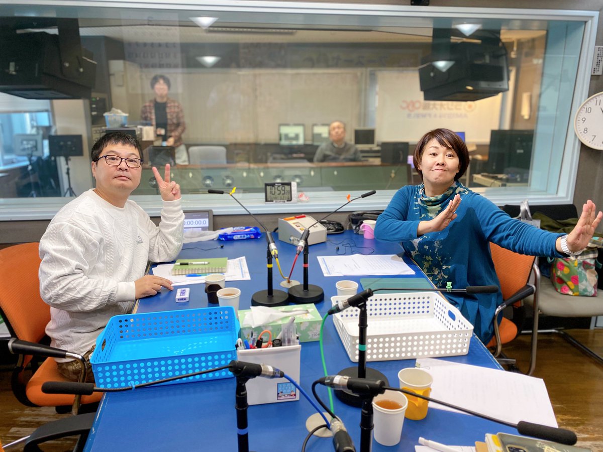 hou_obc's tweet image. ＼\ 金曜お昼は、#めっちゃ方正 ！ /／

はじまりました〜🍕🍷
#月亭方正 さんと #露の紫 さんが
お昼2時までお届けします🍵

▶︎13時 方正の部屋
ゲストは #桂福丸 さん🪭

radikoで聴く🎧
radiko.jp/share/?t=20250…

#ラジオ大阪