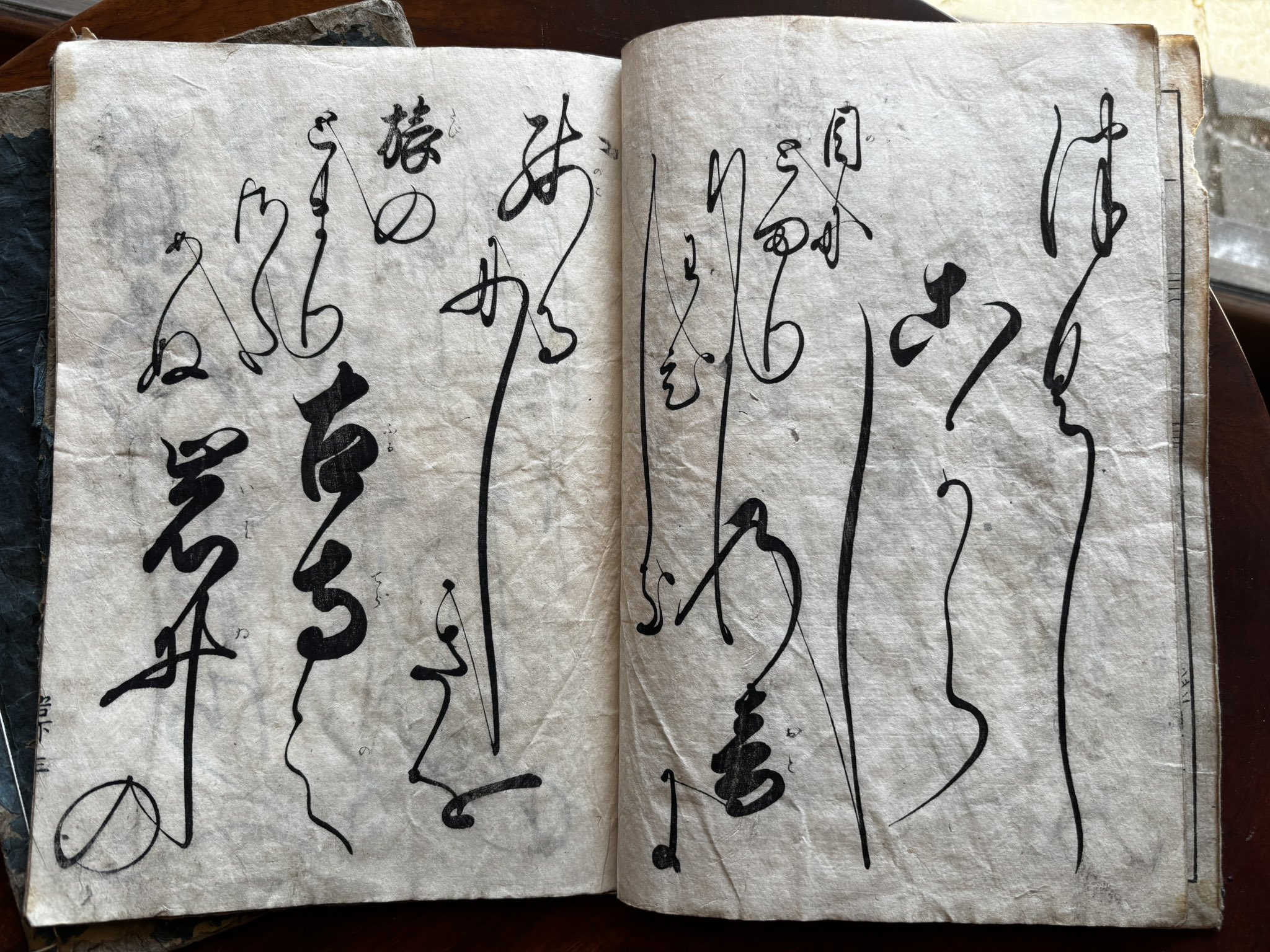 全生新舎 (@zenseishinsha) / X