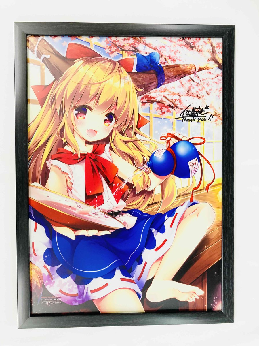 東方Project 博麗霊夢 ののこ先生 直筆サイン入り イラストフィルム 東方Project 博麗霊夢 ののこ先生 直筆サイン入り イラストフィルム