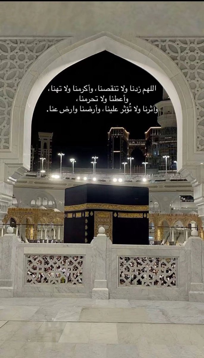 خطابة ام نوال . tweet media