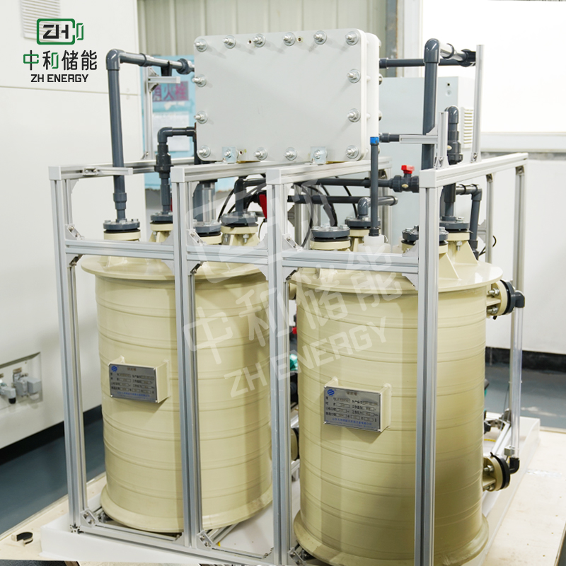 Continuous supply of flow batteries for research of universities and enterprises :
1, 3W, 20W single battery experimental system
2, 1KW-50KW reactor, electrolyte test system
3, 1KW, 5KW, 16KW, 32KW power reactor
4, PBI membrane, PBI fuel membrane, SPPSU membrane, SPEEK membrane