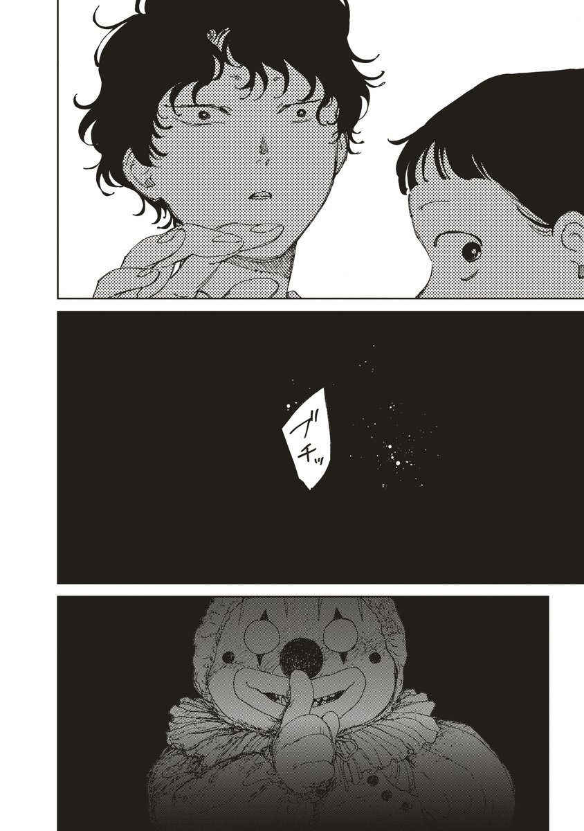 里見有 (@usatomi) / Posts / X 里見有 (@usatomi) / Posts / X